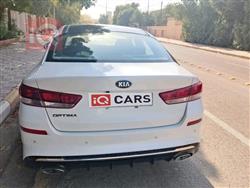 کیا ئۆپتیما